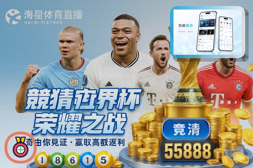 亚星官网网页版服务页面预览